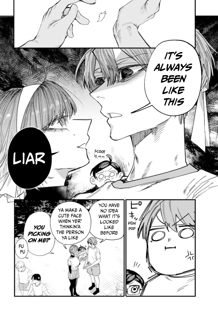 The Story of Making My Cheeky Gal Sister Understand, Chapter 32 image 06